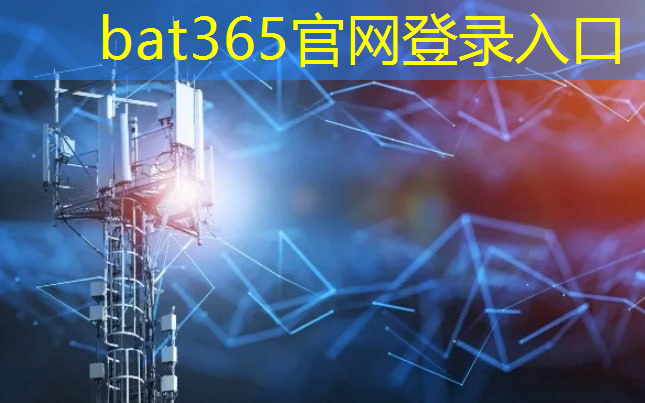 bat365：海信智能物流仓储怎么样