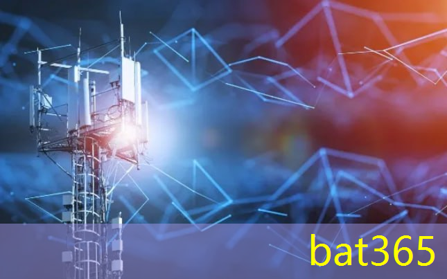 <strong>bat365官网登录入口：农产品物流智能化系统构成</strong>