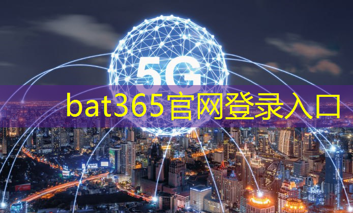 bat365官网登录入口：兴山物流智能营销推广平台