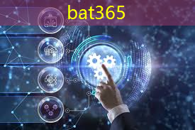 bat365在线登录网站：阿里智慧城市建设项目有哪些