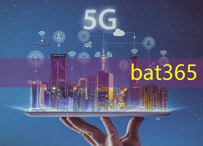 bat365官网登录入口：可持续智慧城市和社区的区别