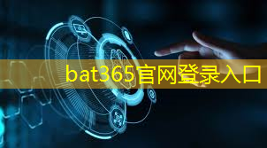 bat365：湖南5g新型智慧城市有哪些