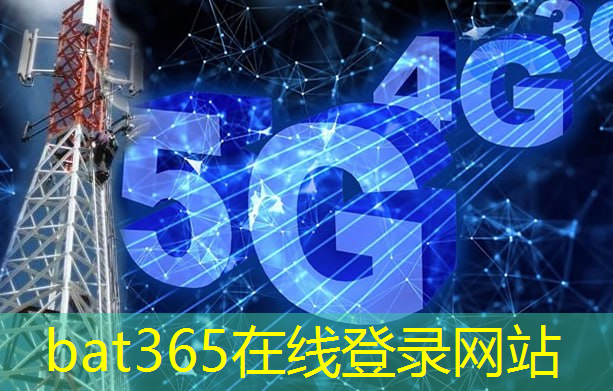 bat365官网登录入口：智慧城市行业的痛点