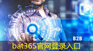 bat365官网登录入口：互联5g纯流量卡怎么用