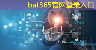 bat365官网登录入口：中山智慧城市沙盘布置