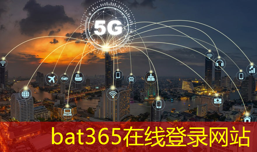 bat365官网登录入口：互联网四大重工业什么梗