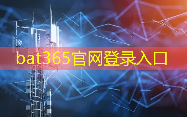 bat365官网登录入口：青浦智慧城市人才落户流程