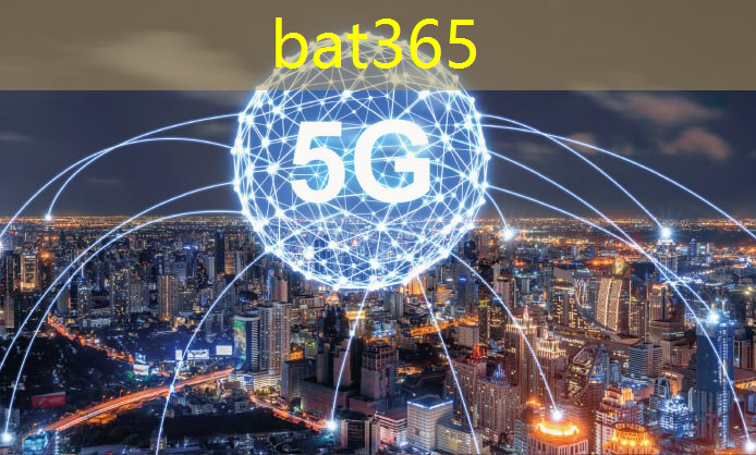 <strong>bat365官网登录入口：物流智能监管系统的设计与实现</strong>