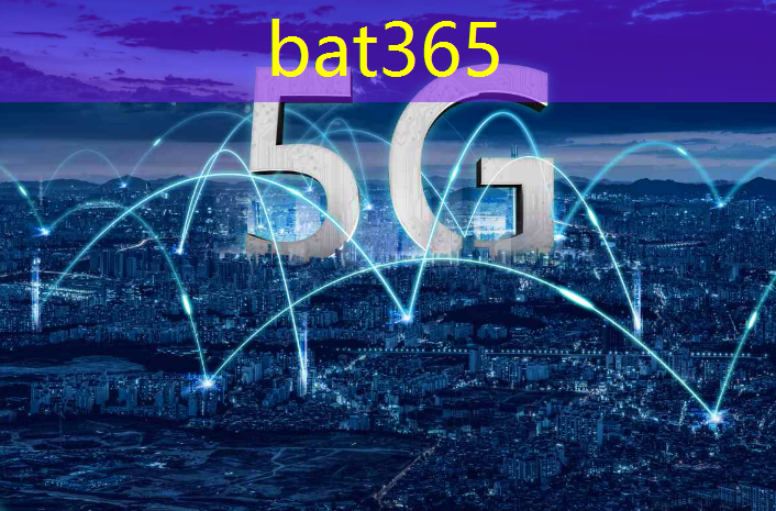 bat365官网登录入口：智慧型城市商机是什么意思