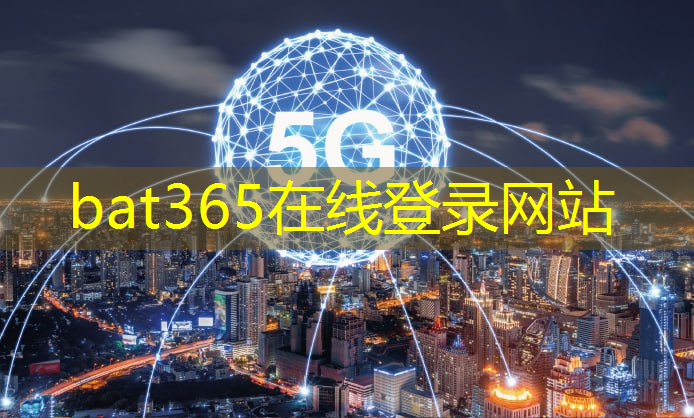 bat365官网登录入口：工业互联网专升本学校有哪些