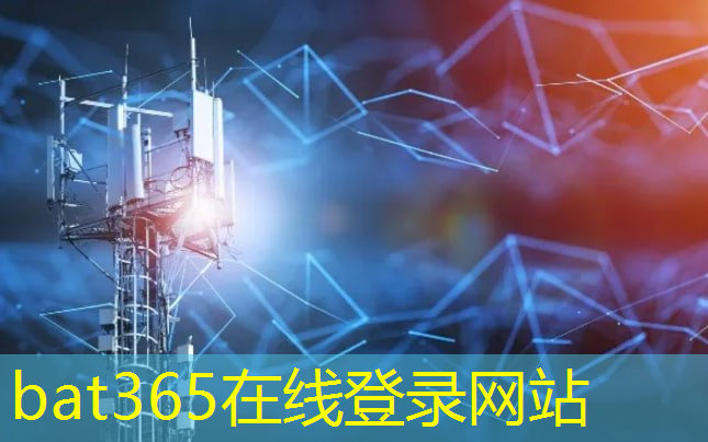 bat365在线登录网站：打开城市智慧屏就黑屏