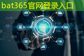 bat365：什么是城市智慧书房管理