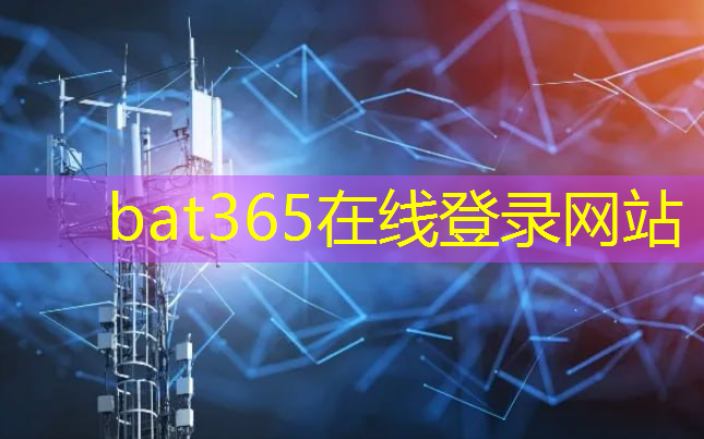 bat365在线登录网站：吉利工业互联网应用