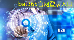 bat365官网登录入口：5g工业互联网项目案例