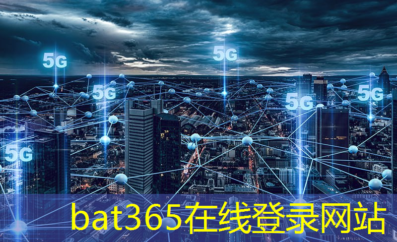 bat365：杭州智慧城市沙盘施工单位