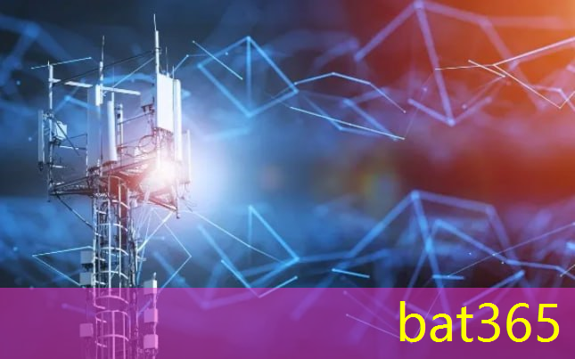 bat365官网登录入口：创新驱动未来：无线调制技术引领通信新时代