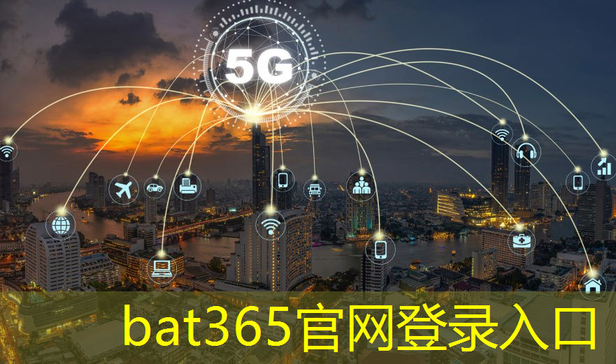 bat365官网登录入口：农田“说话”，智能农场不再遥远：土壤湿度物联网驱动新农业模式