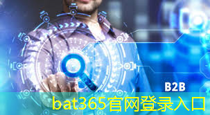 bat365在线登录网站：城市智慧家具源头工厂怎么样