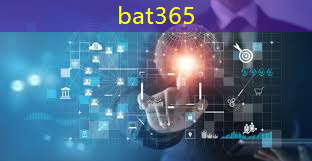 bat365官网登录入口：北京智能物流方案公示