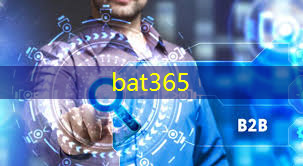 bat365官网登录入口：城市智慧驿站采购管理办法