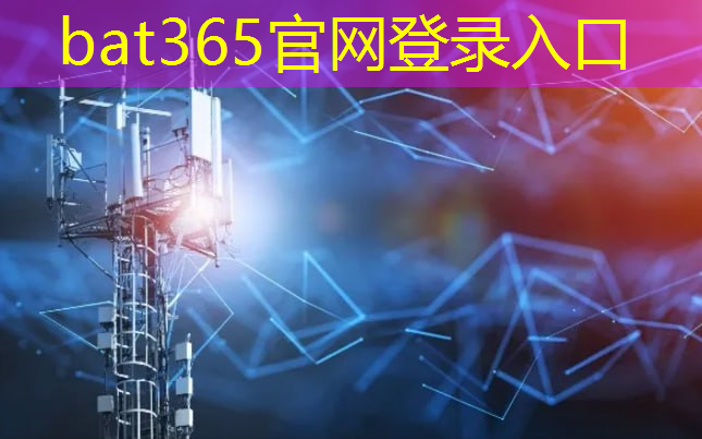 bat365在线登录网站：小区新能源电表都没有数字