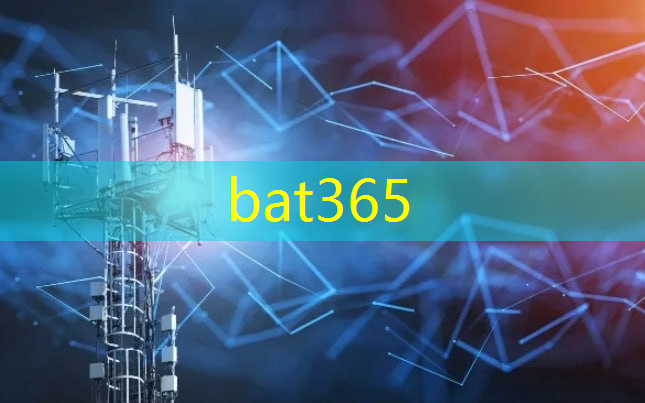 bat365：工业互联网与软通的关系