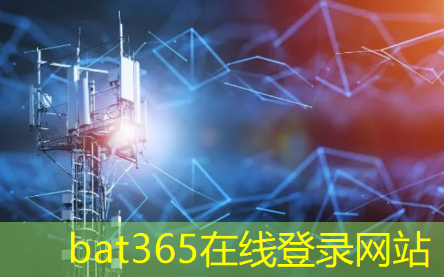 bat365官网登录入口：工业园区互联网财务咨询中心