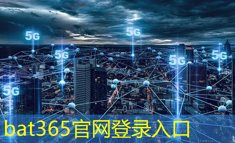 bat365：梁园区京东智能物流产业园