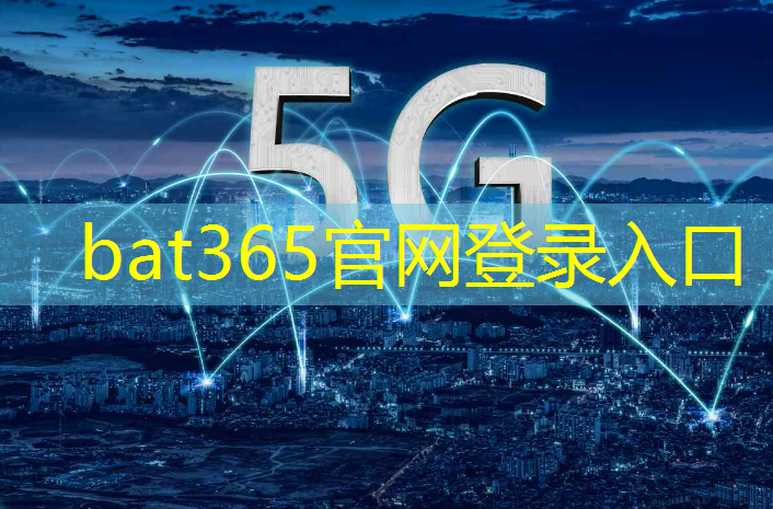 bat365官网登录入口：大风掀翻智慧城市自助洗车