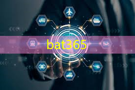 bat365官网登录入口：智能物流拆垛码垛技术是什么