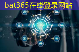 bat365官网登录入口：城市智慧书屋开馆时间查询