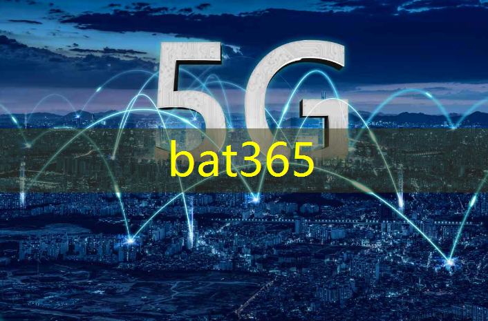 bat365官网登录入口：智慧城市的协议包括什么