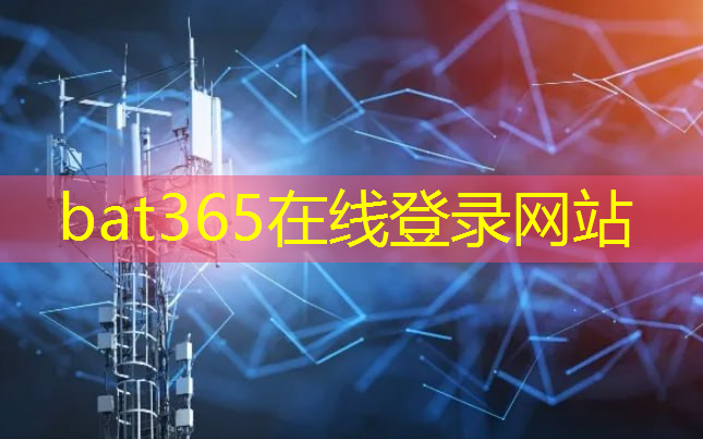 5g宽带无互联网连接怎么回事