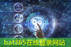 智能矿山设备借助5G，构建数字化供应链和物流管理系统！