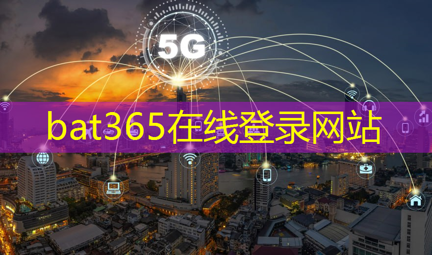 工业互联网5g变化趋势