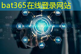 数十倍的带宽巨变：无线通信6G技术即将席卷全球