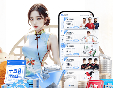 www.kaiyun.com 10000平园林景观设计