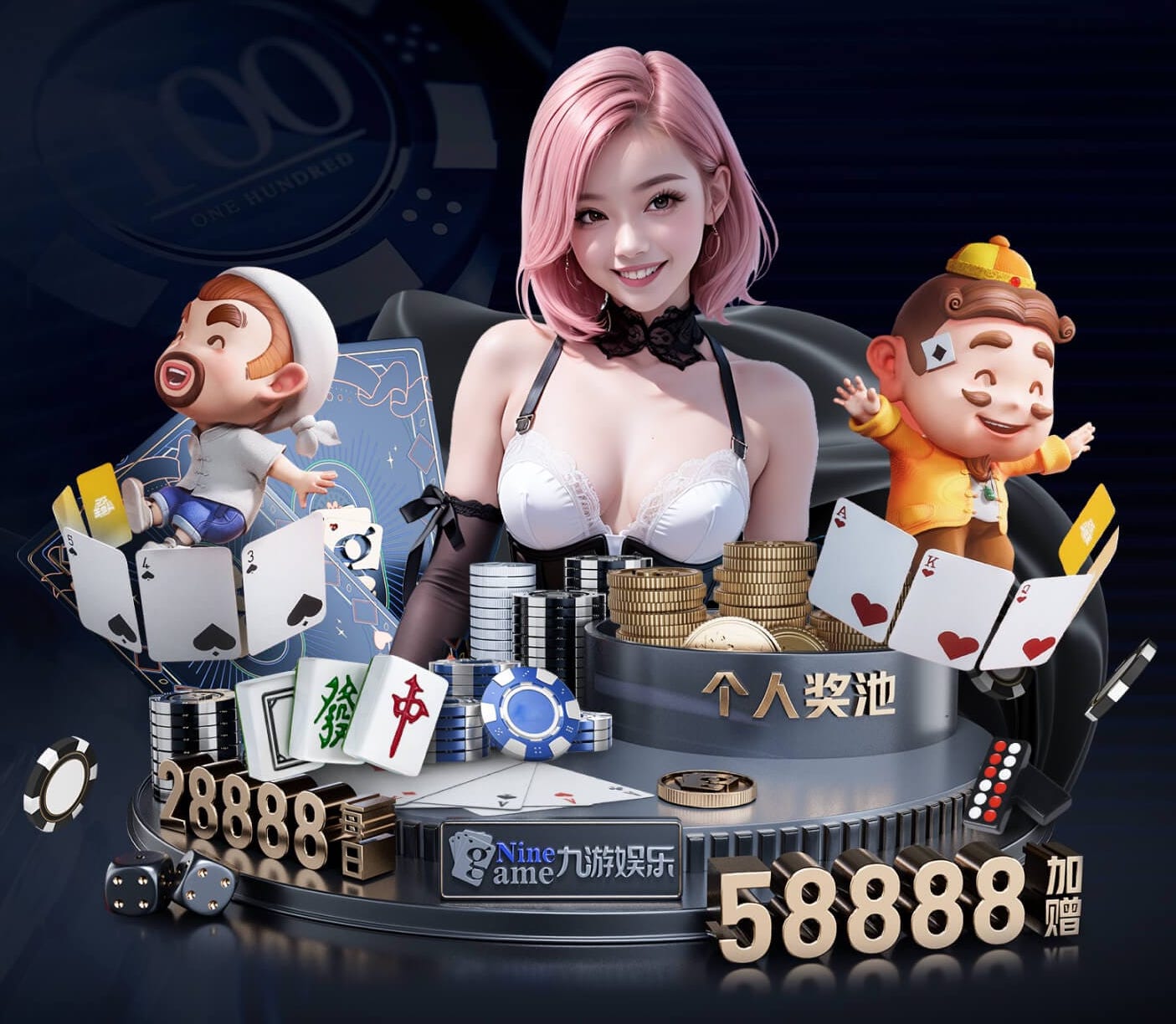 www.kaiyun.com 湖南园林绿化工程收费标准
