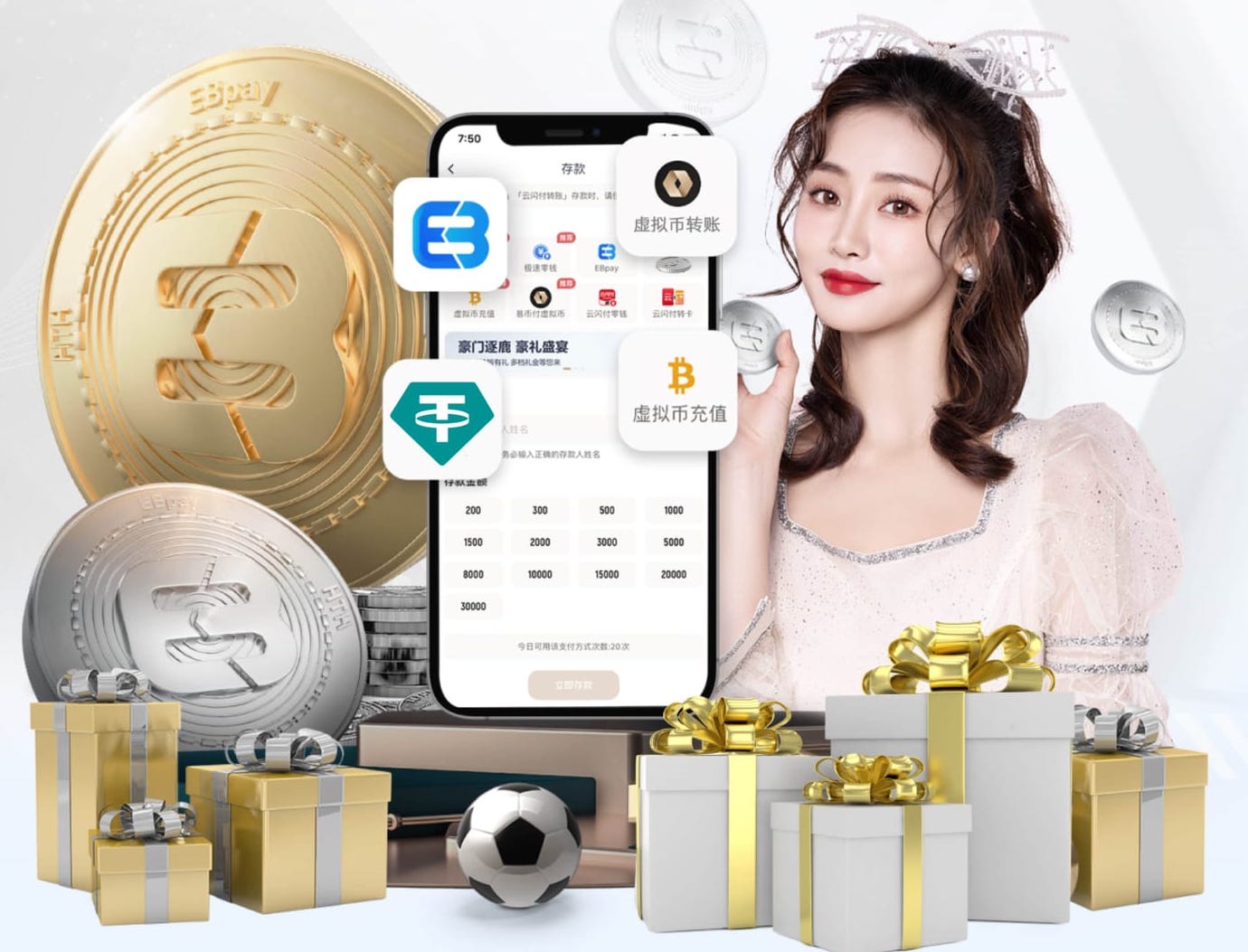 www.kaiyun 江门生态园林绿化工程